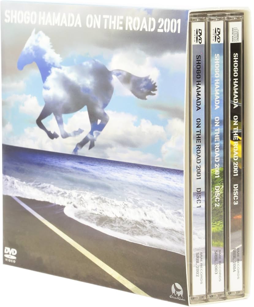 Amazon.co.jp: ON THE ROAD 2001（通常版） [DVD] : 浜田省吾, 浜田
