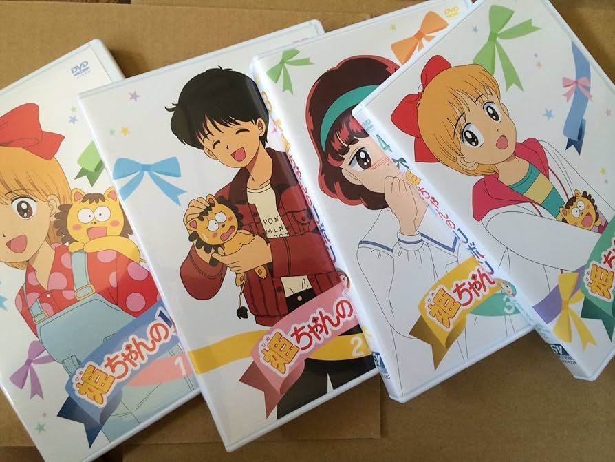 Amazon.co.jp: 姫ちゃんのリボン DVD BOX 1 : 大谷育江, 大輝ゆう
