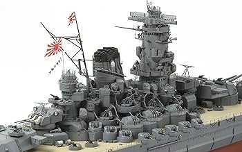 Amazon | タミヤ 1/350 艦船シリーズ No.25 日本海軍 戦艦 大和