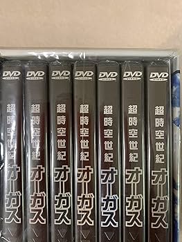 Amazon.co.jp: 超時空世紀オーガス DVD-BOX : 速水奨, 佐々木るん