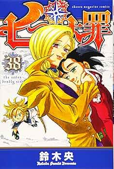 81DdbNpNobL._AC_UF350,