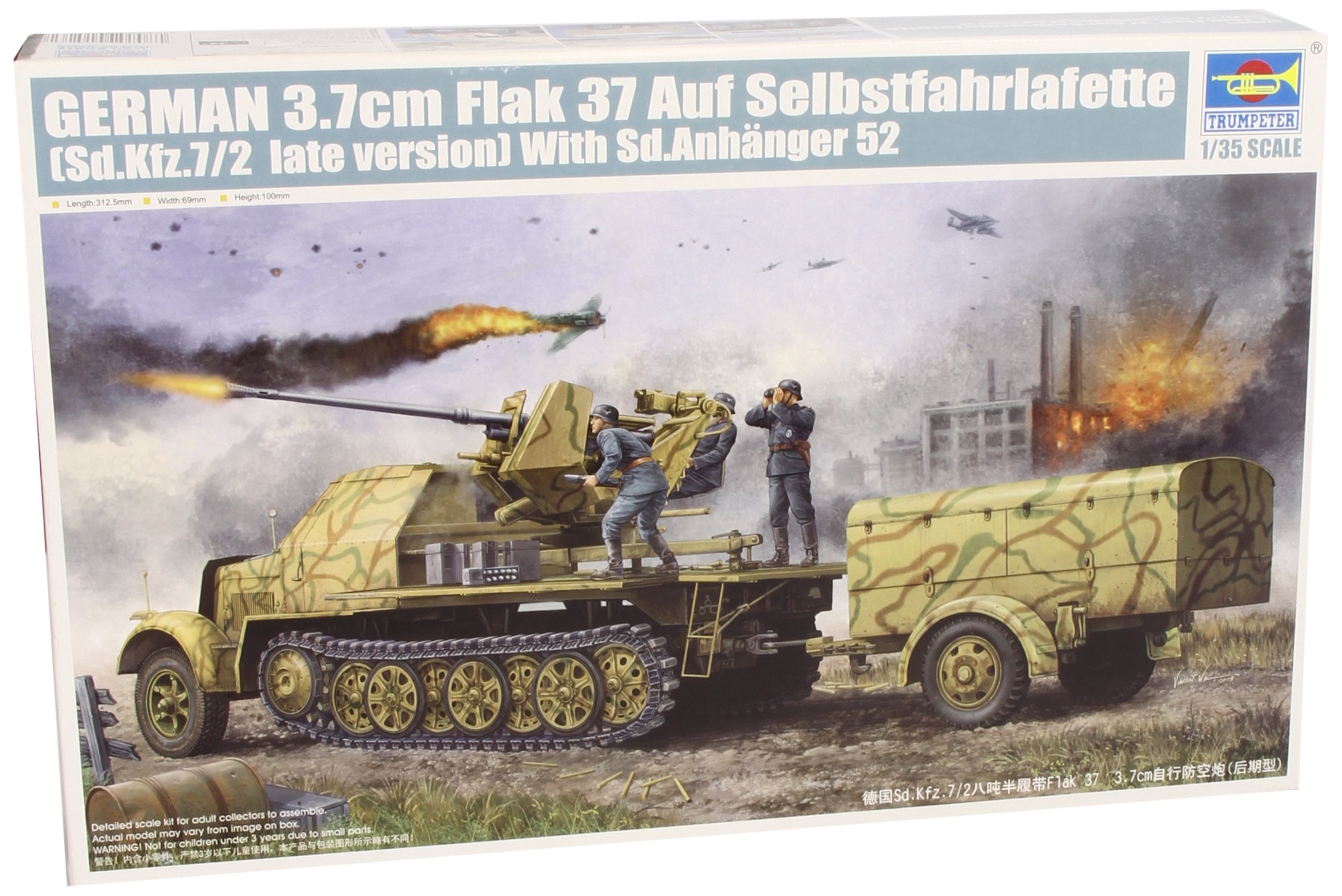 Amazon | トランペッター 1/35 ドイツ軍 8tハーフトラック Flak37/37mm