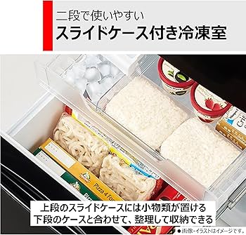 Amazon | TOSHIBA(東芝) 冷蔵庫 幅47.9㎝ 153L GR-V15BS(K) 2ドア 自動