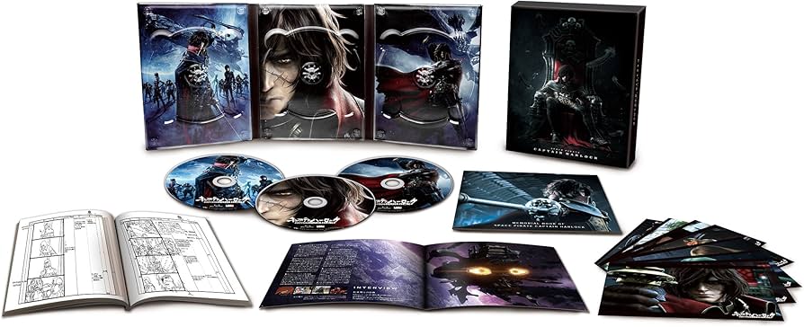 Amazon.co.jp: キャプテンハーロック 完全初回限定生産 特別装飾版Blu