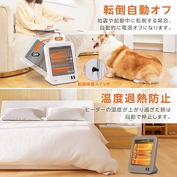 Amazon | 【NEXTe PLUS】電気ストーブ 省エネ 電気ヒーター