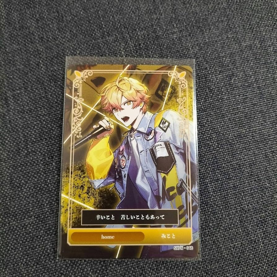 Amazon.co.jp: シクフォニ 第2弾 トレーディングカード みこと Home