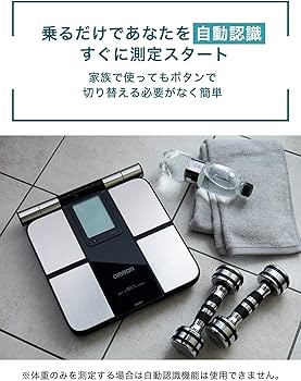 Amazon | オムロン 体重 体組成計 カラダスキャン ブラック KRD-703T