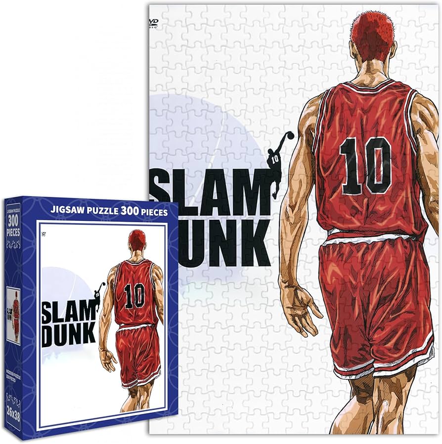Amazon.co.jp: スラムダンク パズル Slam Dunk パズル 300ピース