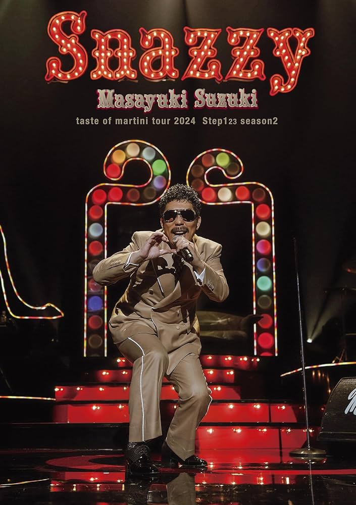 Amazon.co.jp: masayuki suzuki taste of martini tour 2024 ~Step123