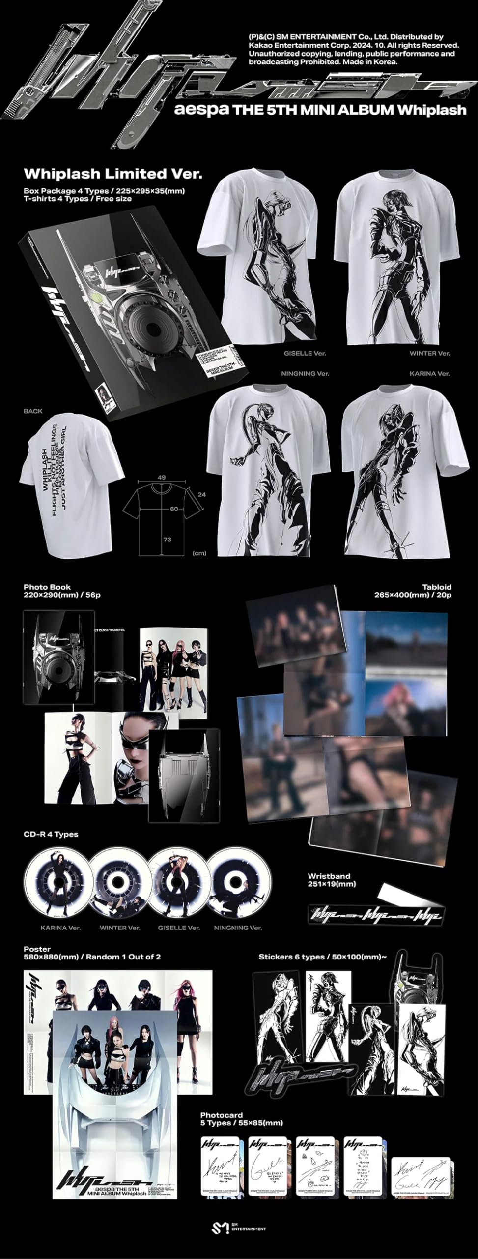 Amazon.com: cokodive Aespa - Whiplash 5th Mini Album WHIPLASH