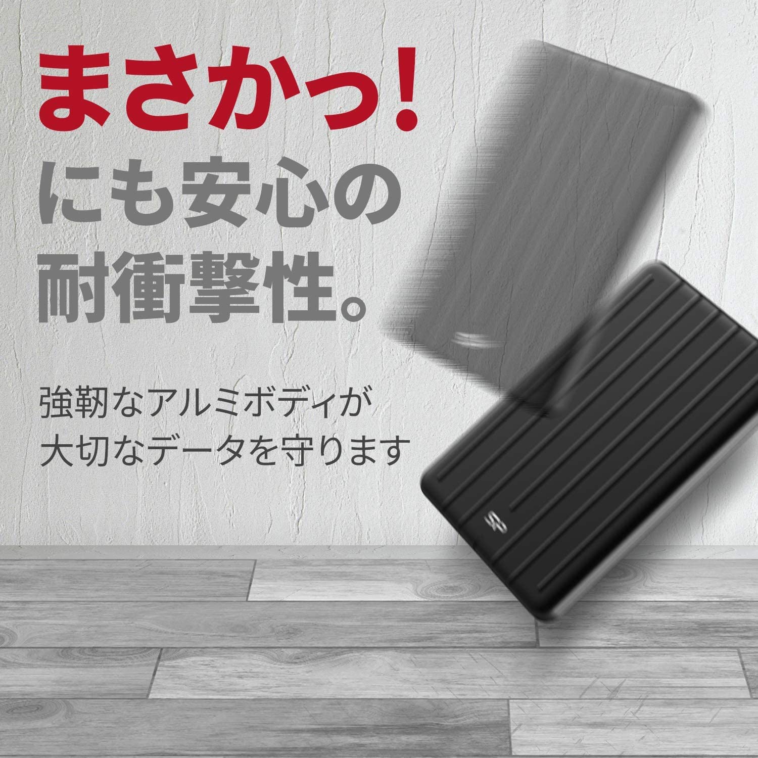 Amazon | SP Silicon Power シリコンパワー ポータブルSSD 2TB USB3.1