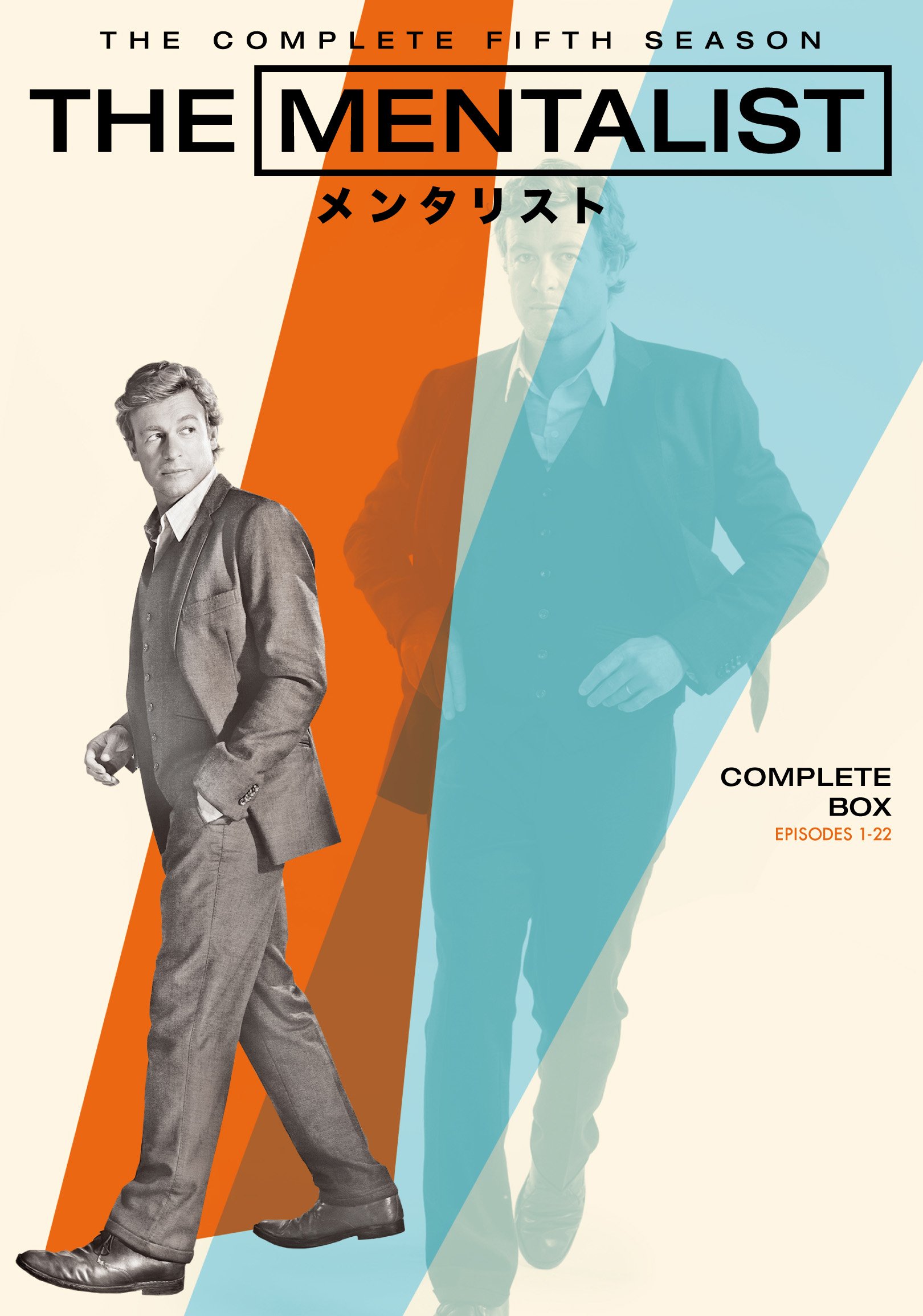 Amazon.co.jp: THE MENTALIST/メンタリスト コンプリート・ボックス