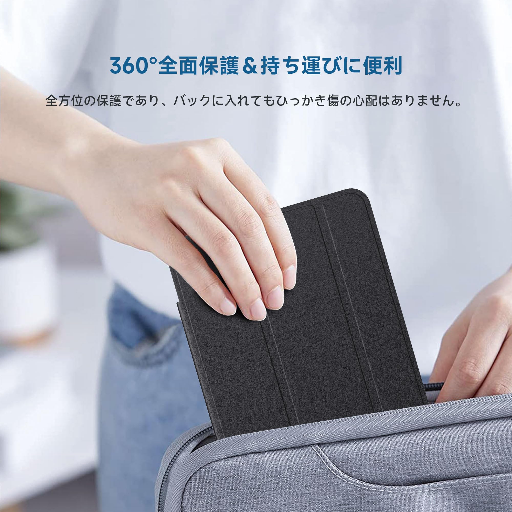 Amazon.co.jp: 【ALLDOCUBE公式直営店】純正ケース iPlay60 Pro 11