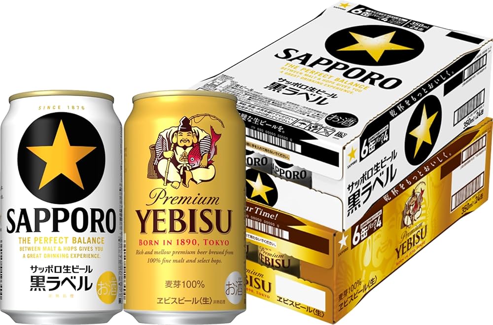 Amazon.co.jp: 黒ラベル サッポロ 350ml×24本・サッポロ ヱビスビール