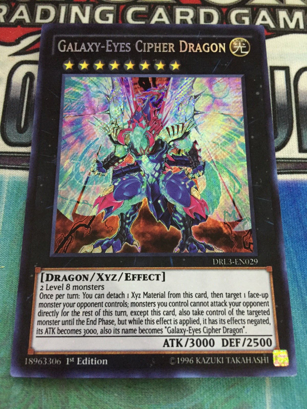 Amazon.com: Yugioh Galaxy-Eyes Cipher Dragon DRL3-EN029 Secret