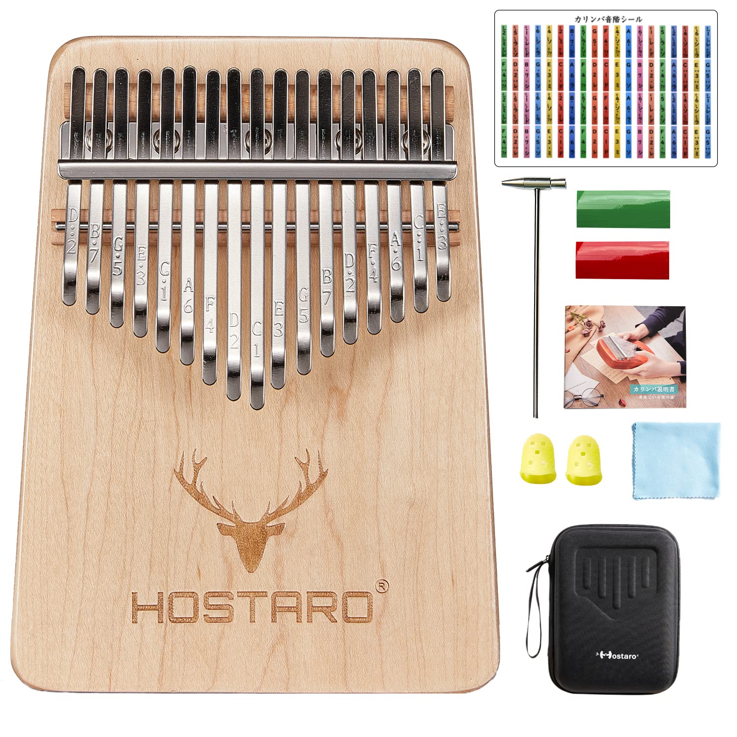 Amazon | Hostaro カリンバ 親指ピアノ kalimba 17キー ソリッド
