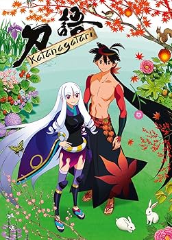 Amazon.co.jp: 刀語 コンプリート Blu-ray BOX (全12話, 600分) [Blu