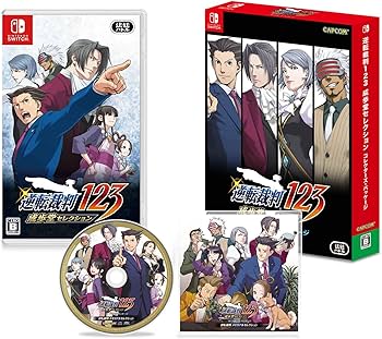 Amazon.co.jp: 逆転裁判123 成歩堂セレクション コレクターズ