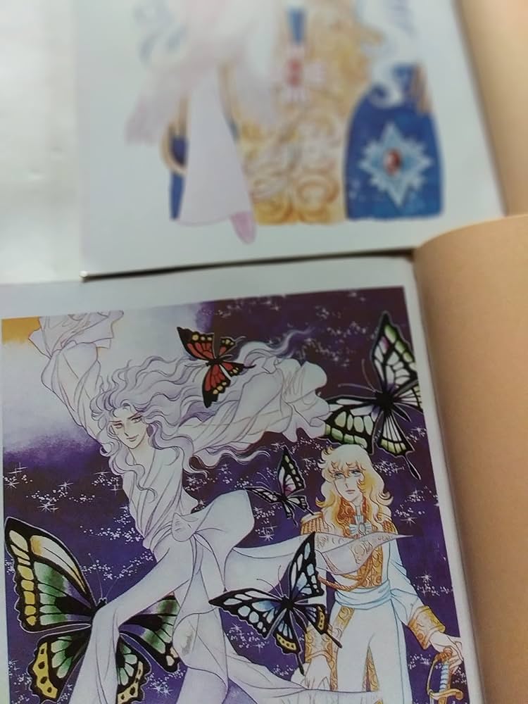 Amazon.co.jp: ベルサイユのばら ［文庫コミック］ （1-5巻セット