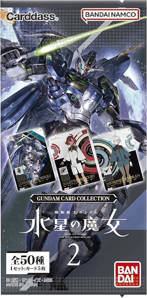 Amazon.com: BANDAI Mobile Suit Gundam Mercury Witch 2 Trading Card