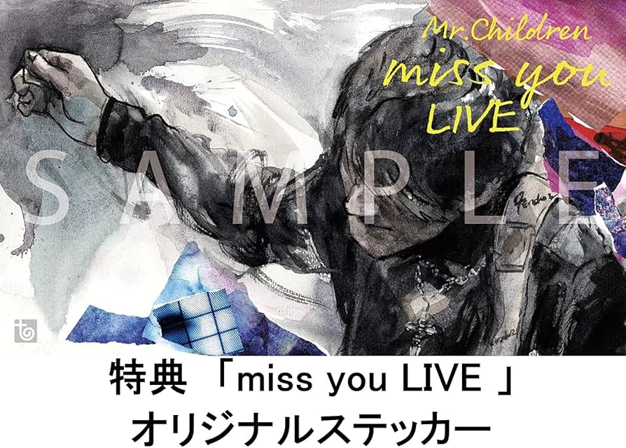 Amazon.co.jp: 【限定特典付き】 Mr.Children miss you LIVE ( Blu-ray
