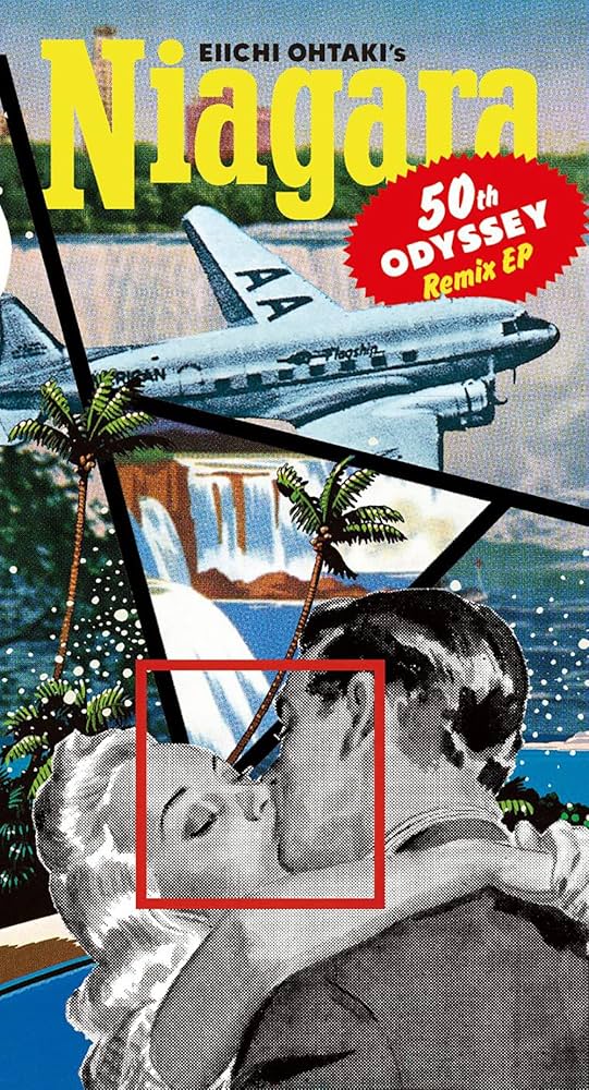 Amazon.co.jp: 【Amazon.co.jp限定】Eiichi Ohtaki's NIAGARA 50th