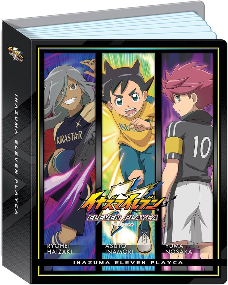 Amazon | イナズマイレブン イレブンプレカ カードファイル | トレカ 通販