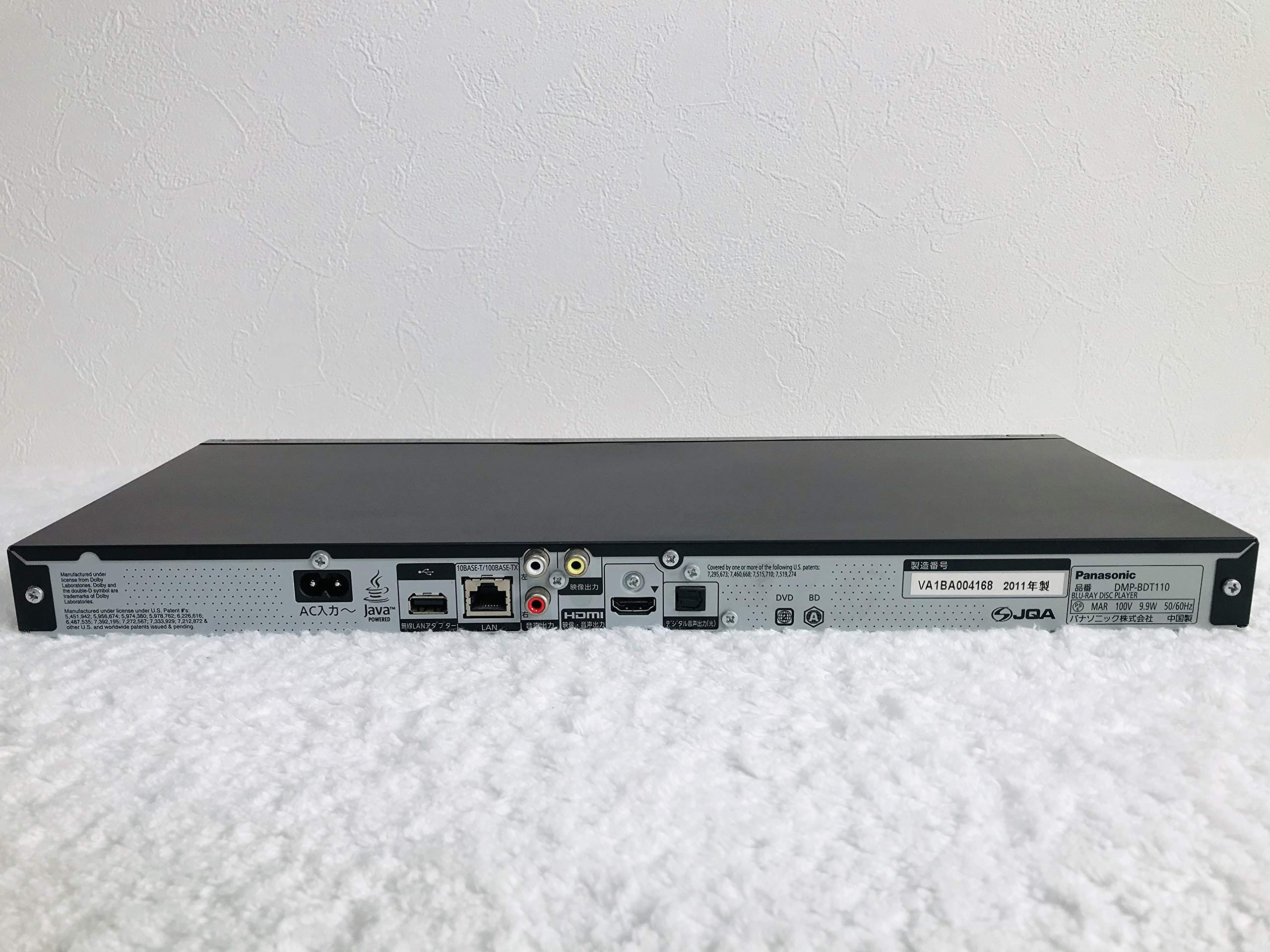 Amazon | パナソニック ブルーレイディスクプレーヤー DMP-BDT110-K