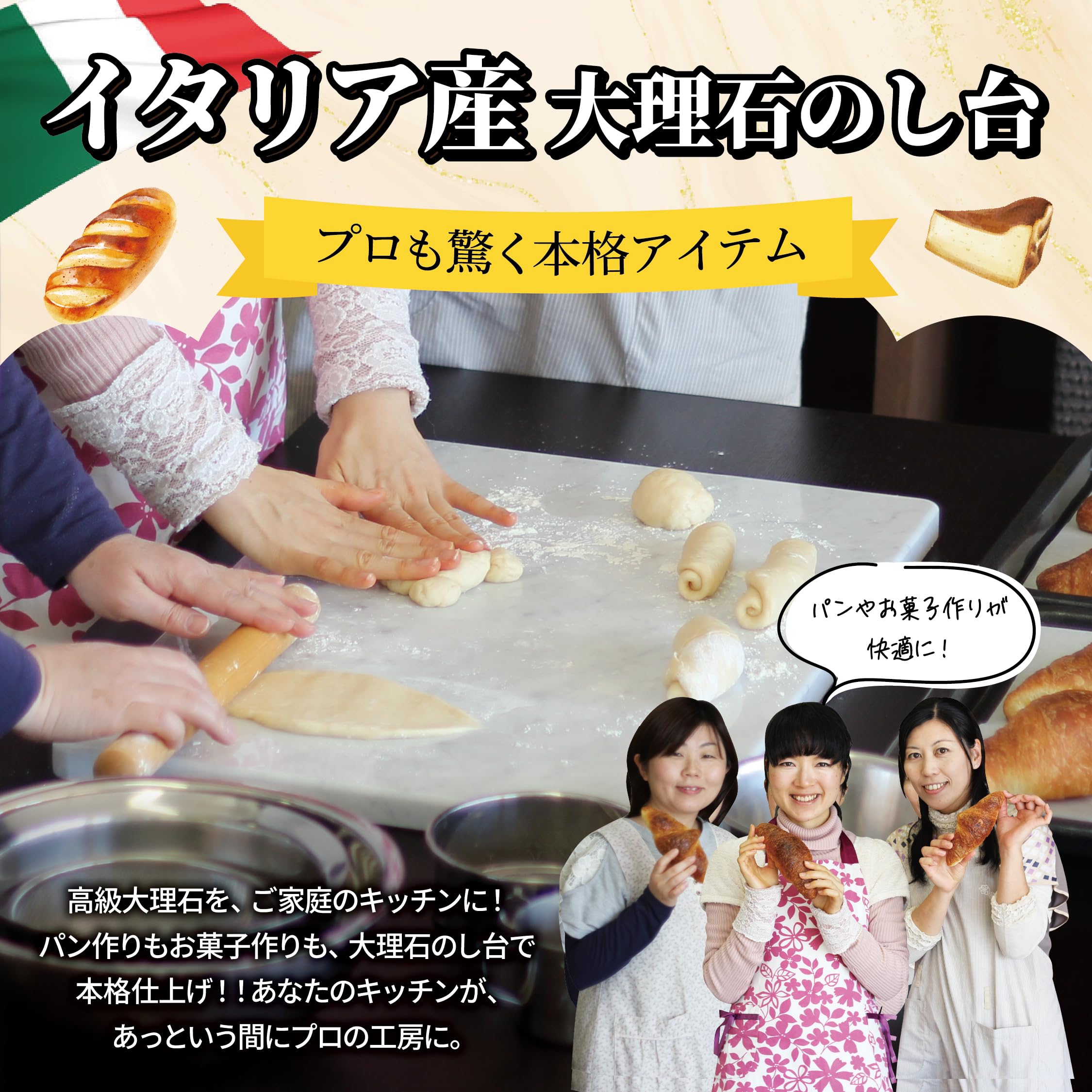 Amazon | 天然 大理石 のし台 40×40cm Lサイズ 厚み約1.3cm イタリア産