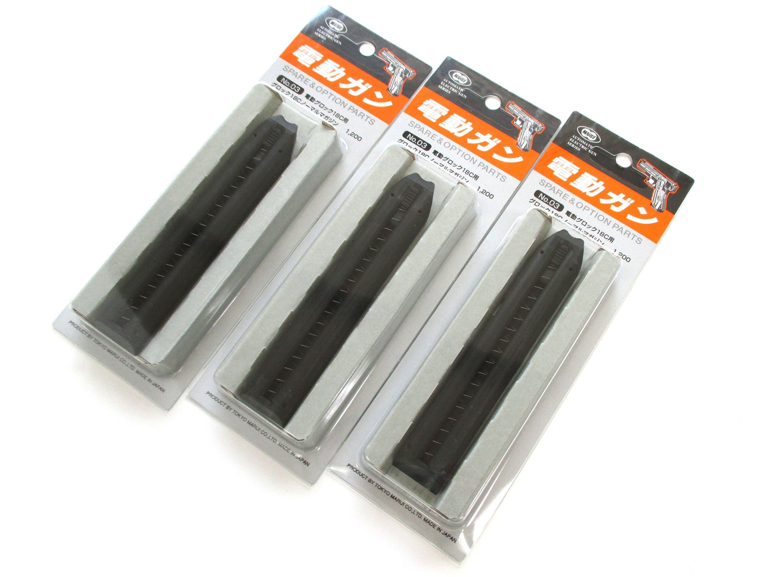 Amazon | 【3個セット】No3 G18C スペアマガジン (電動ハンドガン用