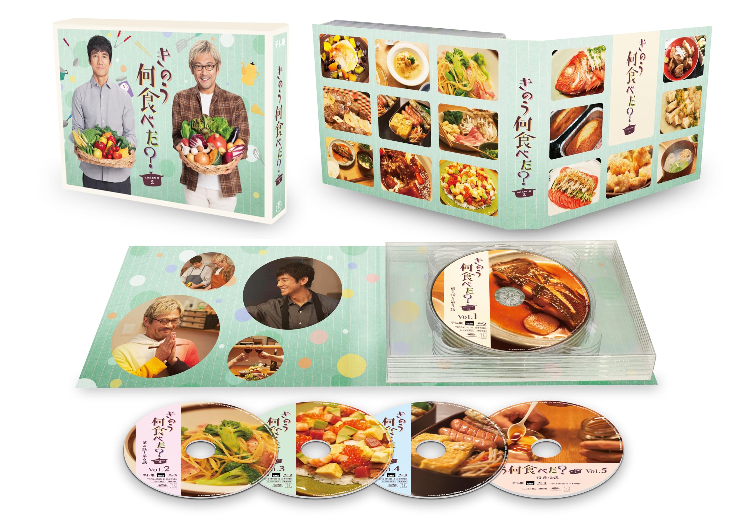 Amazon.co.jp: きのう何食べた? season2 Blu-ray BOX : 西島秀俊,内野
