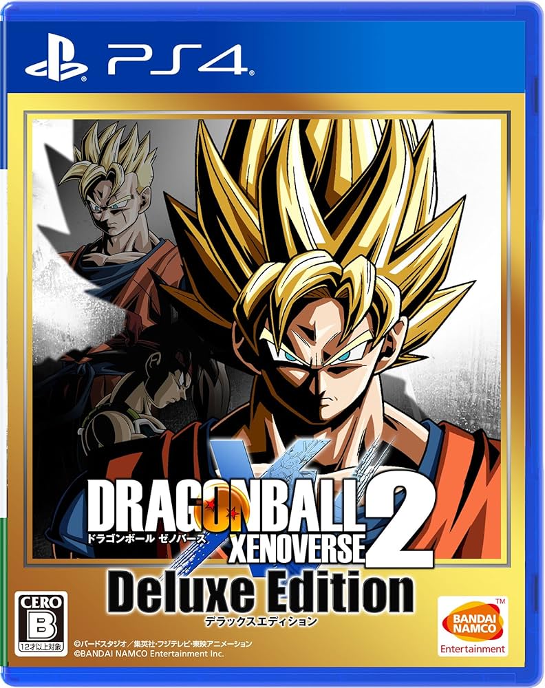 Amazon.co.jp: 【PS4】ドラゴンボール ゼノバース2 デラックス