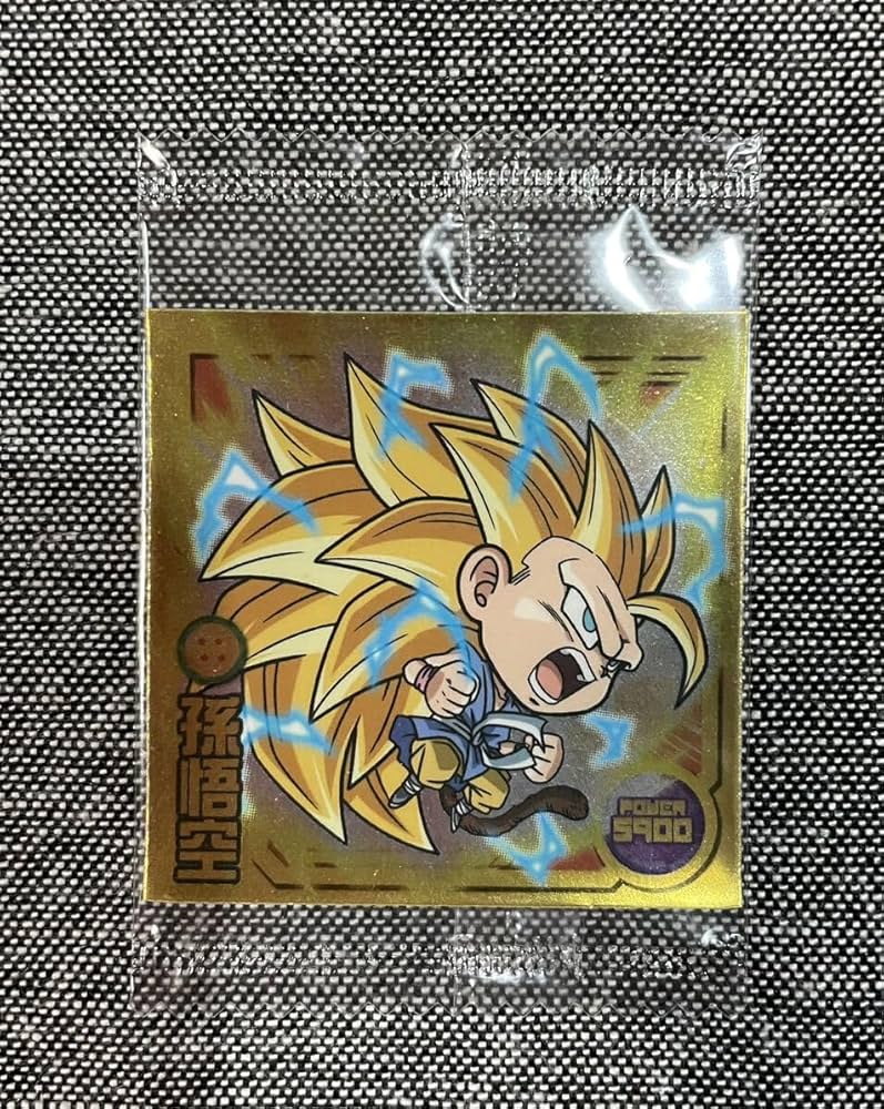 Amazon.co.jp: ドラゴンボール 超戦士シール ウエハースZ 3弾 孫悟空