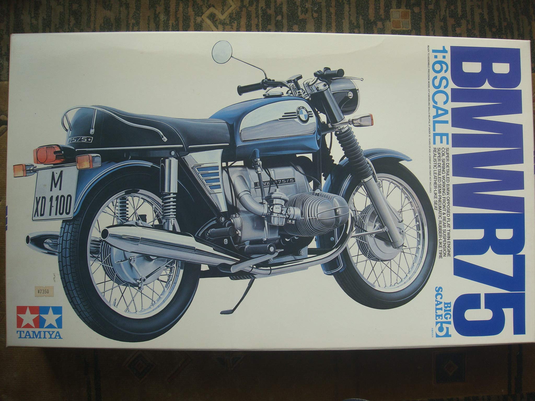 Amazon | タミヤ 1/6 オートバイシリーズ No.5 BMW R75/5 プラモデル