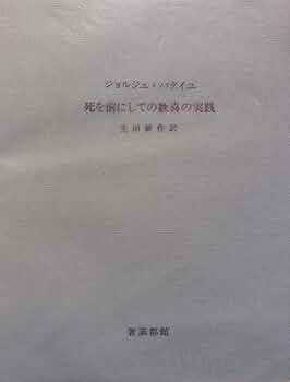 81Flrp-cVLL._AC_UF350,