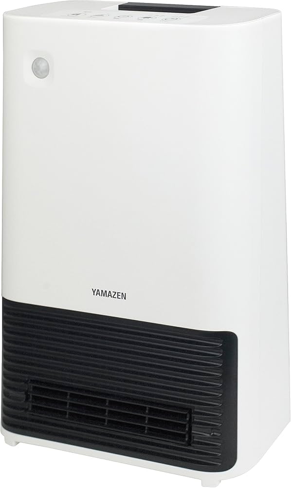 Amazon.co.jp: [山善] 大風量 セラミックヒーター 人感センサー 省エネ