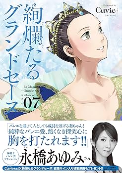 81FypoxHJgL._AC_UF350,