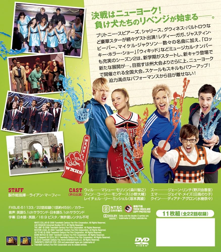 Amazon.co.jp: glee/グリー シーズン2 [DVD] : マシュー・モリソン