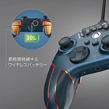 Amazon.co.jp: TURTLE BEACH コントローラー Recon Cloud 有線
