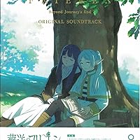 Amazon | TVアニメ『葬送のフリーレン』Original Soundtrack | Evan