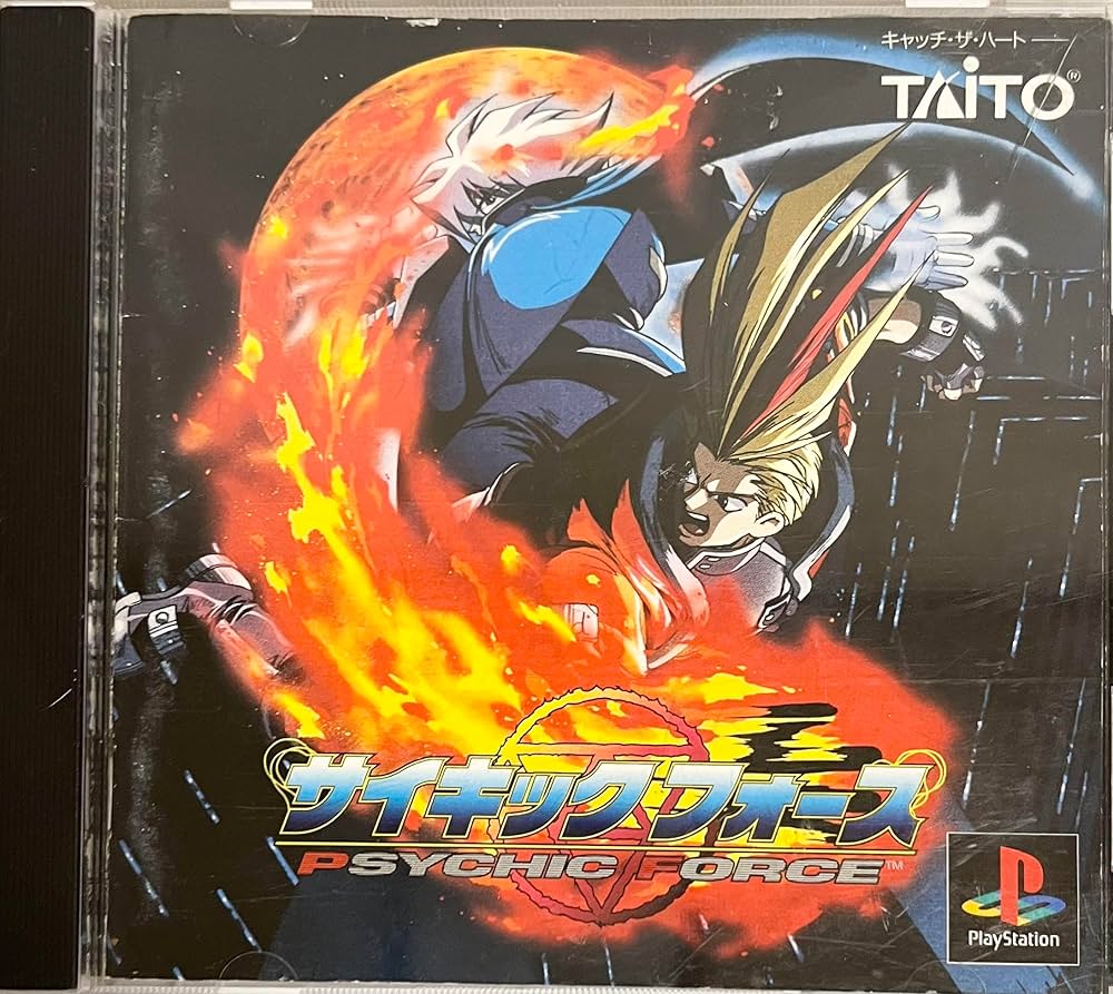 Amazon.co.jp: サイキックフォース : Video Games