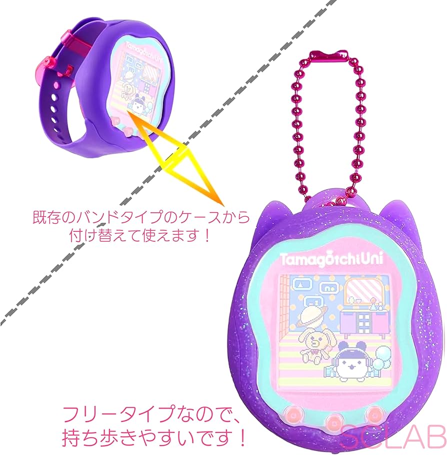 Amazon | SCLAB たまごっちUNI 用 シリコン パール猫カバー / ユニ