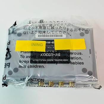 Amazon | ONKYO SE-U33GX+ WAVIO USBデジタルオーディオプロセッサー