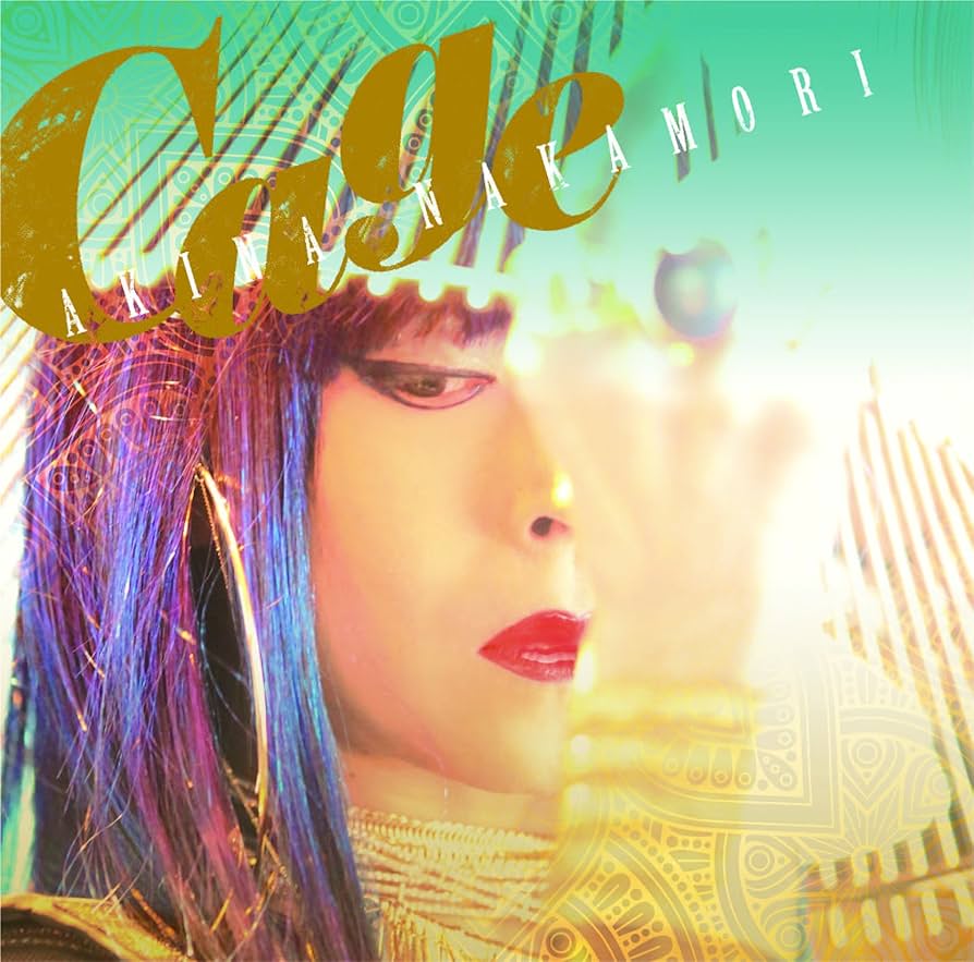 Amazon.co.jp: Cage(初回限定盤)(DVD付): ミュージック