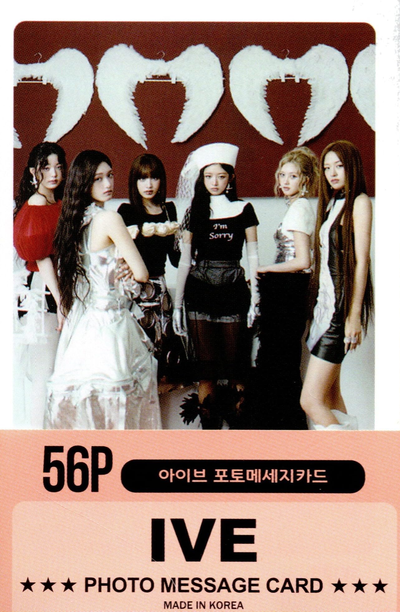 Amazon.co.jp: IVE アイヴ アイブ グッズ フォトメッセージカード 56枚