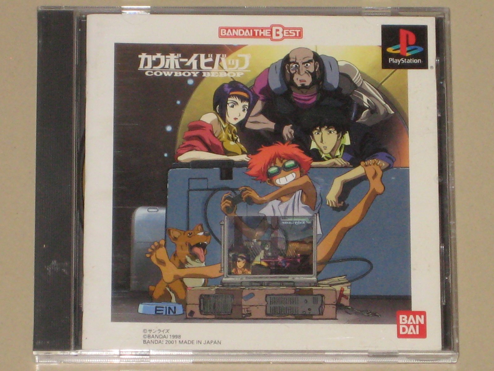 Amazon | カウボーイビバップ BANDAI THE BEST | ゲームソフト