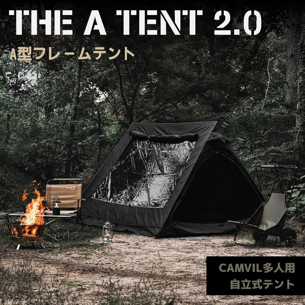 THE A TENT 2.0 ブラック 4ドアテント ケムビル THE A TENT 2.0 A型