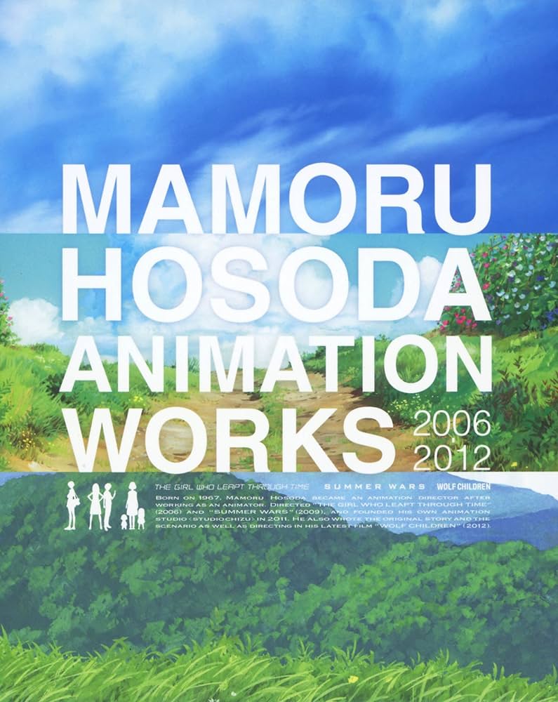 Amazon.co.jp: 細田守監督 トリロジー Blu-ray BOX 2006-2012 (6枚組