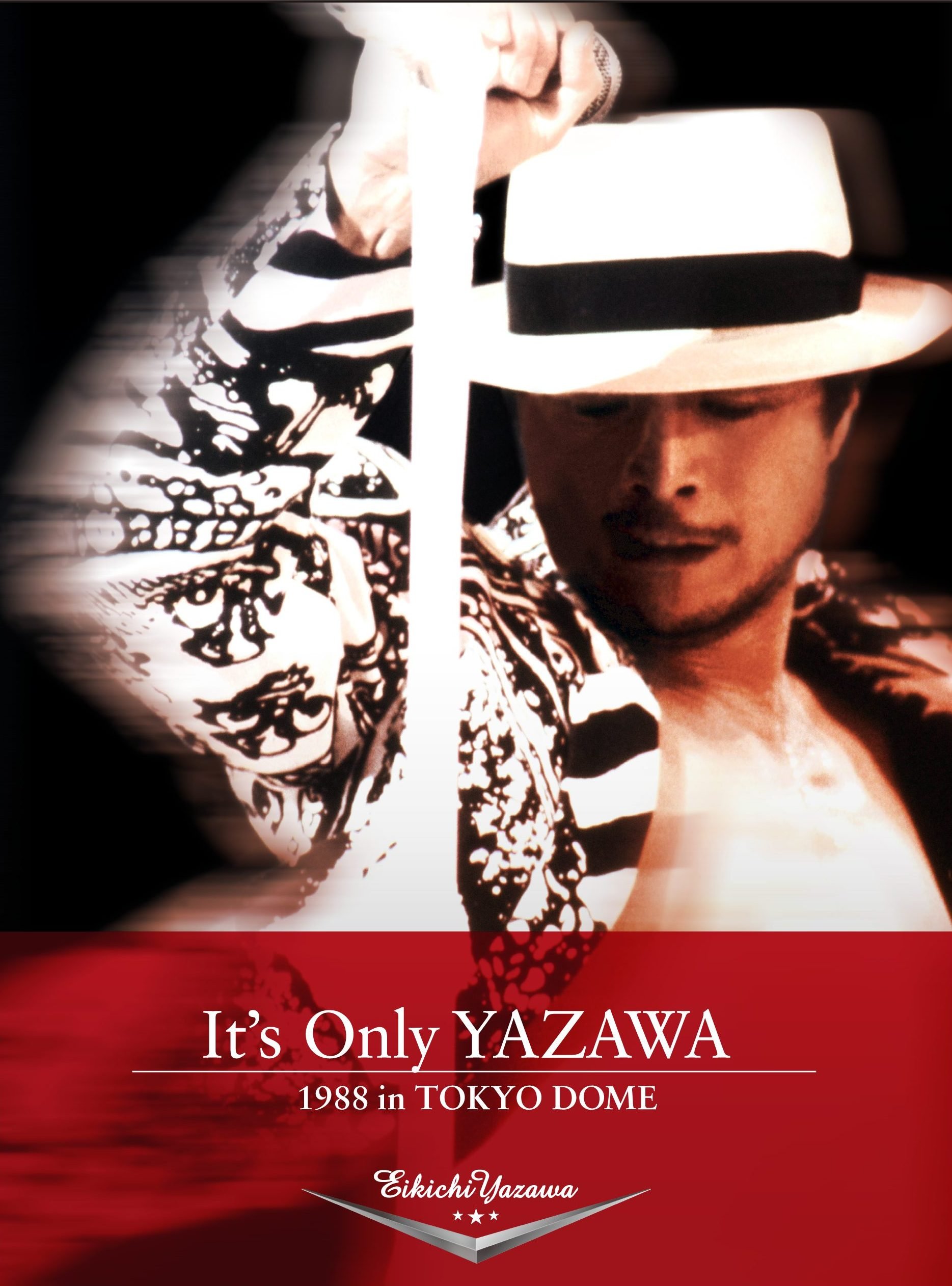 Amazon.co.jp: It's Only YAZAWA 1988 in TOKYO DOME [DVD] : 矢沢永吉