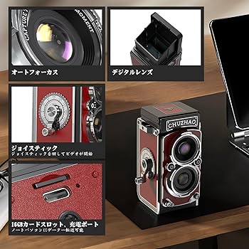 Amazon.co.jp: CHUZHAO レトロカメラ デジカメ レトロ 1080P 動画